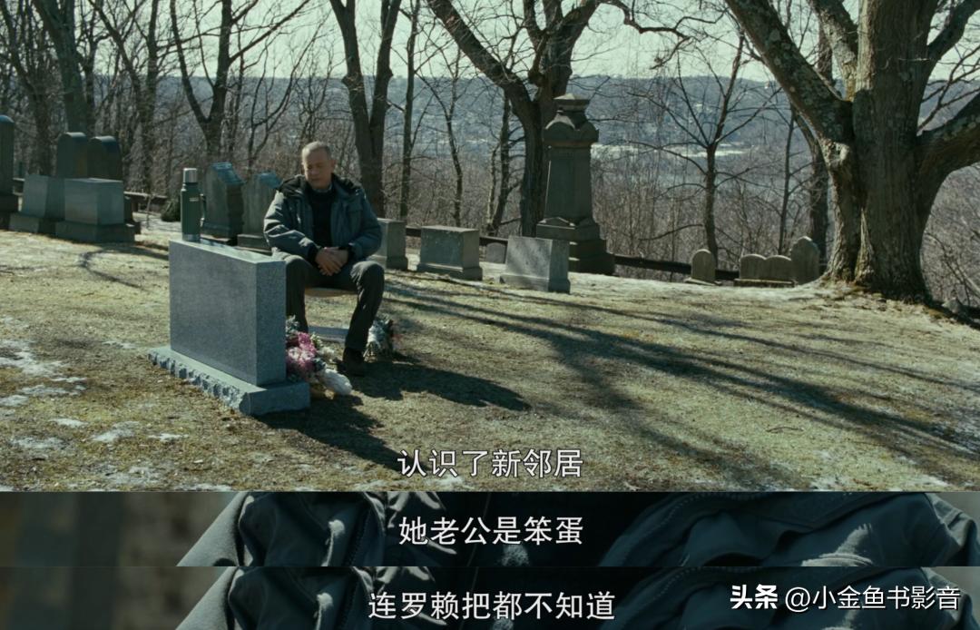 美版“欧维去死”！烂番茄冲到97%了！