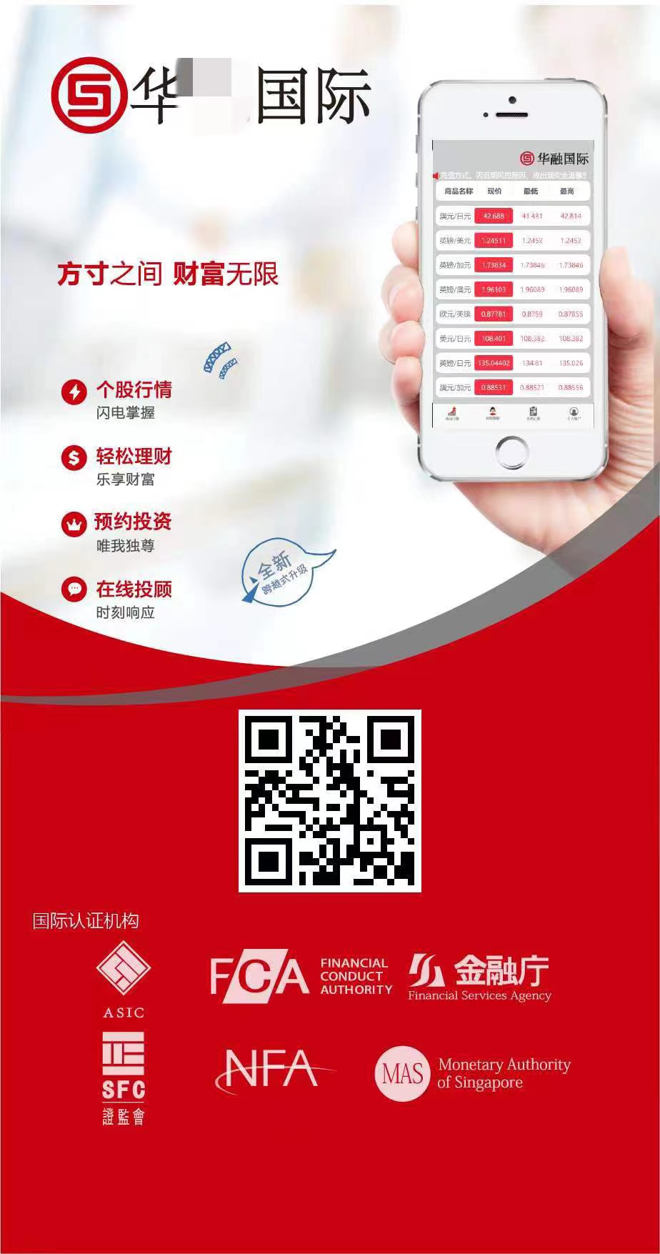 全国开展夏季打击整治百日行动,夏日打击整治百日行动