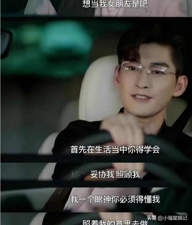 强行下架的11部电视剧,被强制下架的电视剧有哪几个