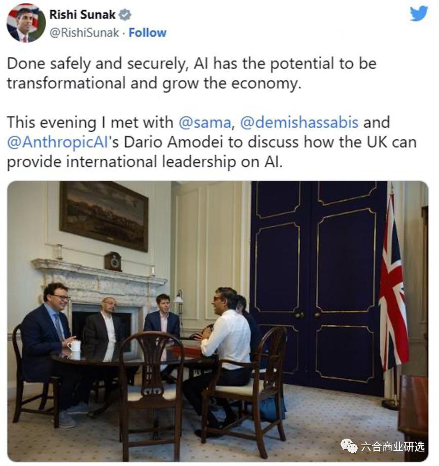 【长期主义】第226期智能说：OpenAISam欧洲之旅与各国政要畅聊AI