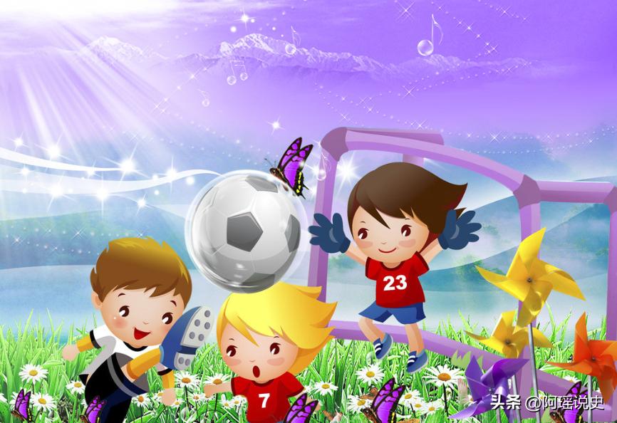足球心理训练,足球儿童比赛心态