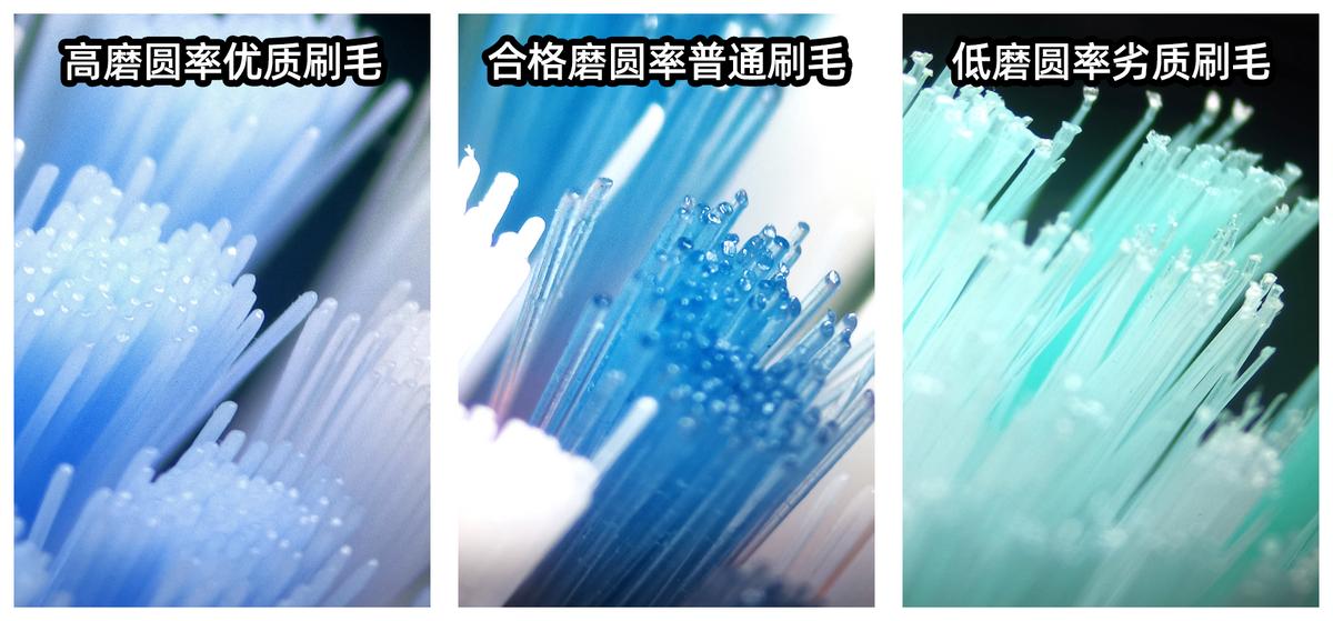 usmile电动牙刷和飞利浦电动牙刷,贝医生电动牙刷和小米电动牙刷