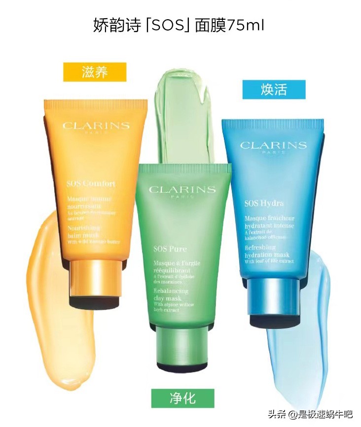 六大国货品牌护肤品,女生必买的十大美妆品牌