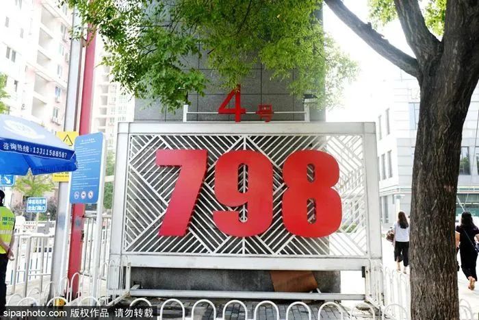 春节出游指南|10条北京工业旅游主题线路带你打卡工业美学