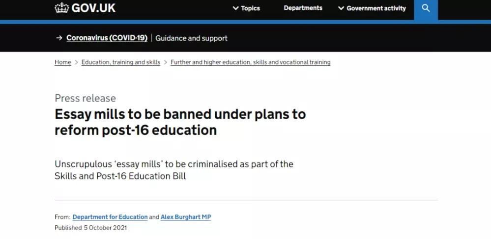 17000篇论文被撤稿,107篇撤销论文