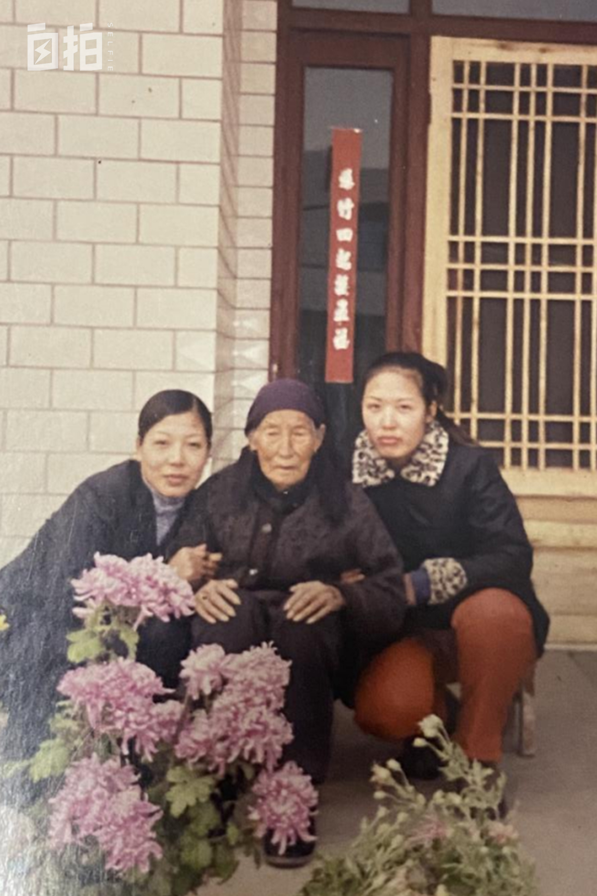 我,河南女老板,远嫁美国放弃工作,为财务独立,9年后重新工作