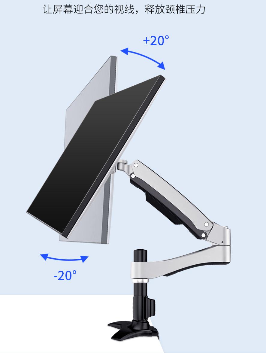 联想y27q-30显示器设置技巧,联想显示器y27q-30怎么设置