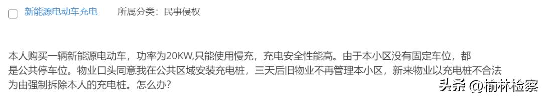 网购鞋子出现质量问题多久包退,网购鞋子第二天就破了怎么办
