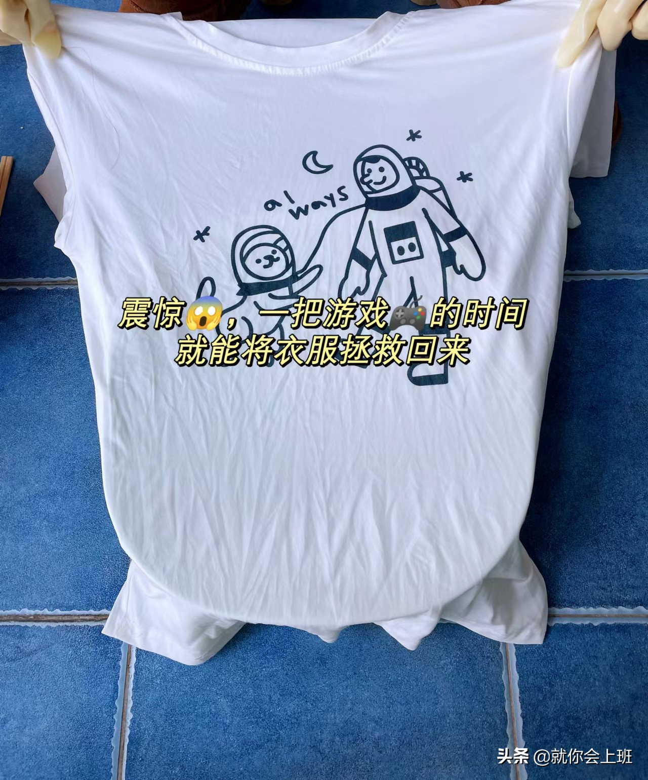 洗衣机内衣服被染色了怎么办,滚筒洗衣机染色衣服