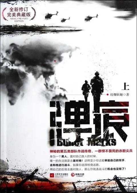 15天*放播**量4亿，开播时四网收视第一，杨样这次为什么这么狠