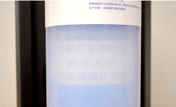 净水器即热式和非即热式有啥区别,304和316净水器哪个好