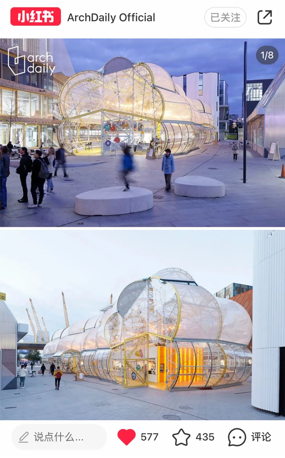 2020十大最美建筑,2022最美建筑