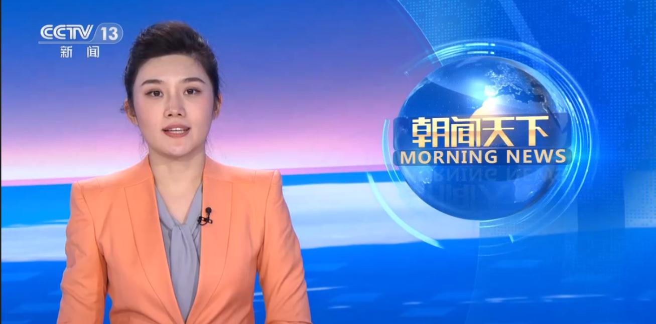 90后漂亮主持人,90岁最漂亮的主持人