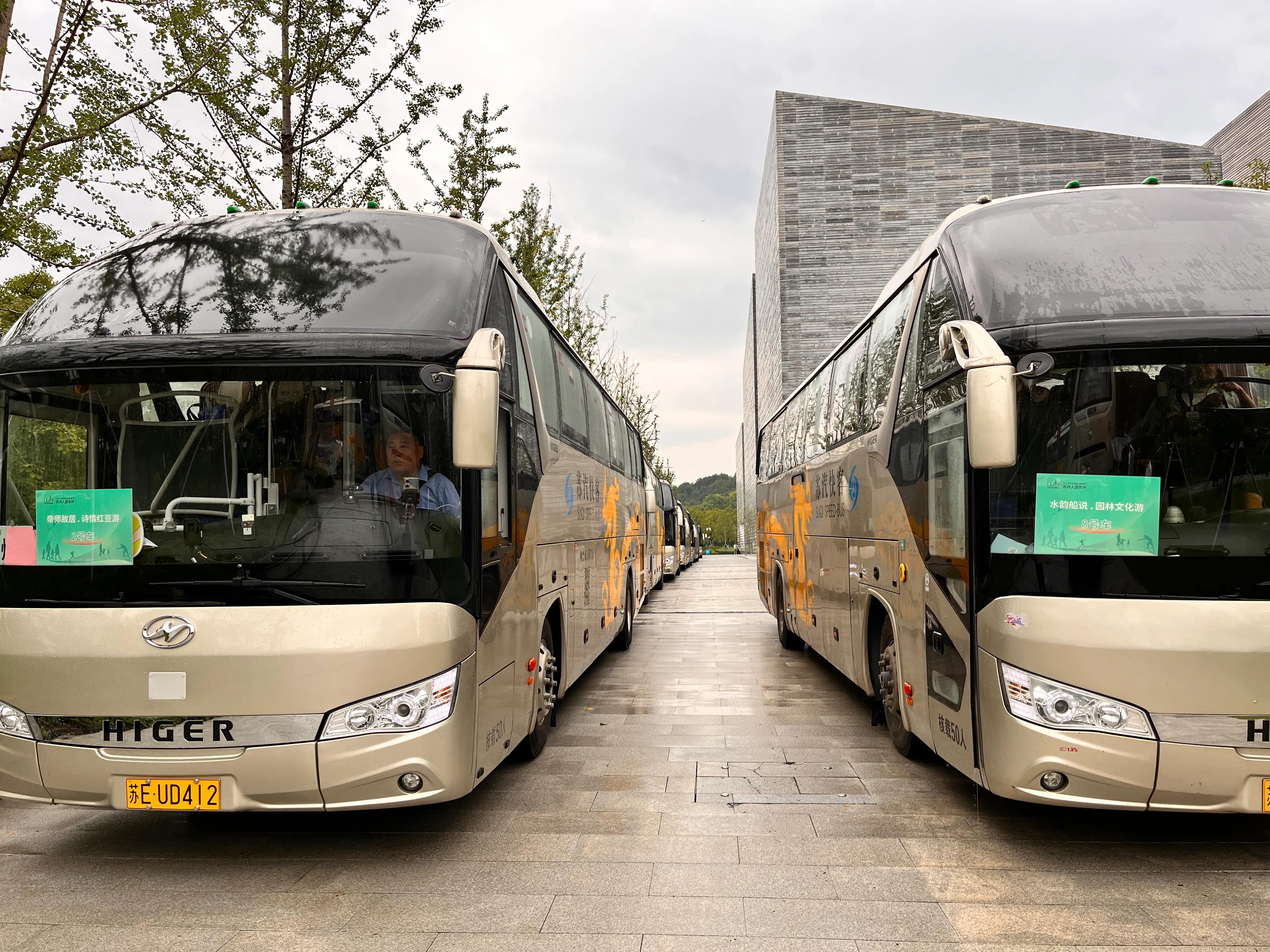 苏州旅游攻略一日游最佳线路推荐,苏州半日游线路