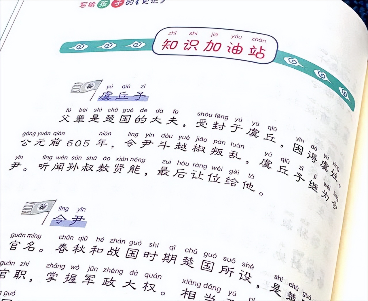 让孩子多读这类书，分数比同龄人高很多，懂教育的家长都这么做