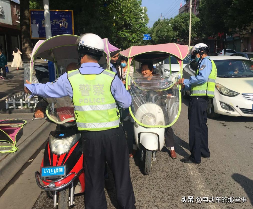 现在拼装电动三轮车怎么处罚,电动三轮车国家怎么严查