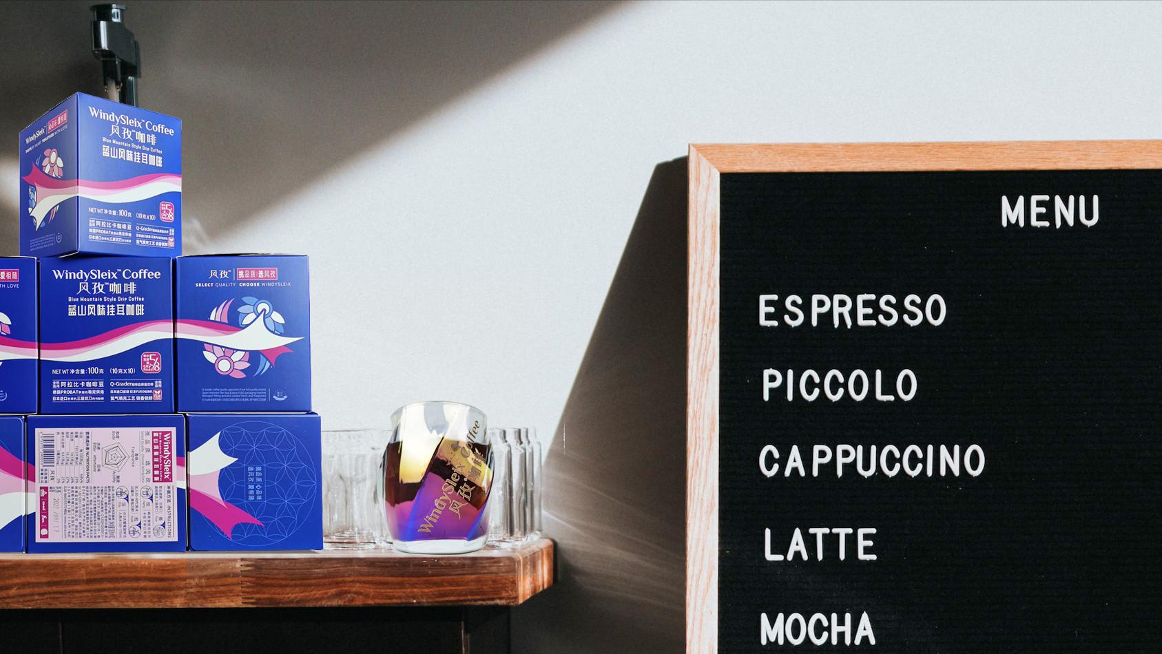 好咖啡推荐品牌有哪些,怎么选适合自己的咖啡品牌