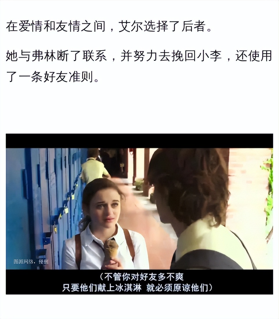 在男男女女面前公开这样做，羞耻度爆表！