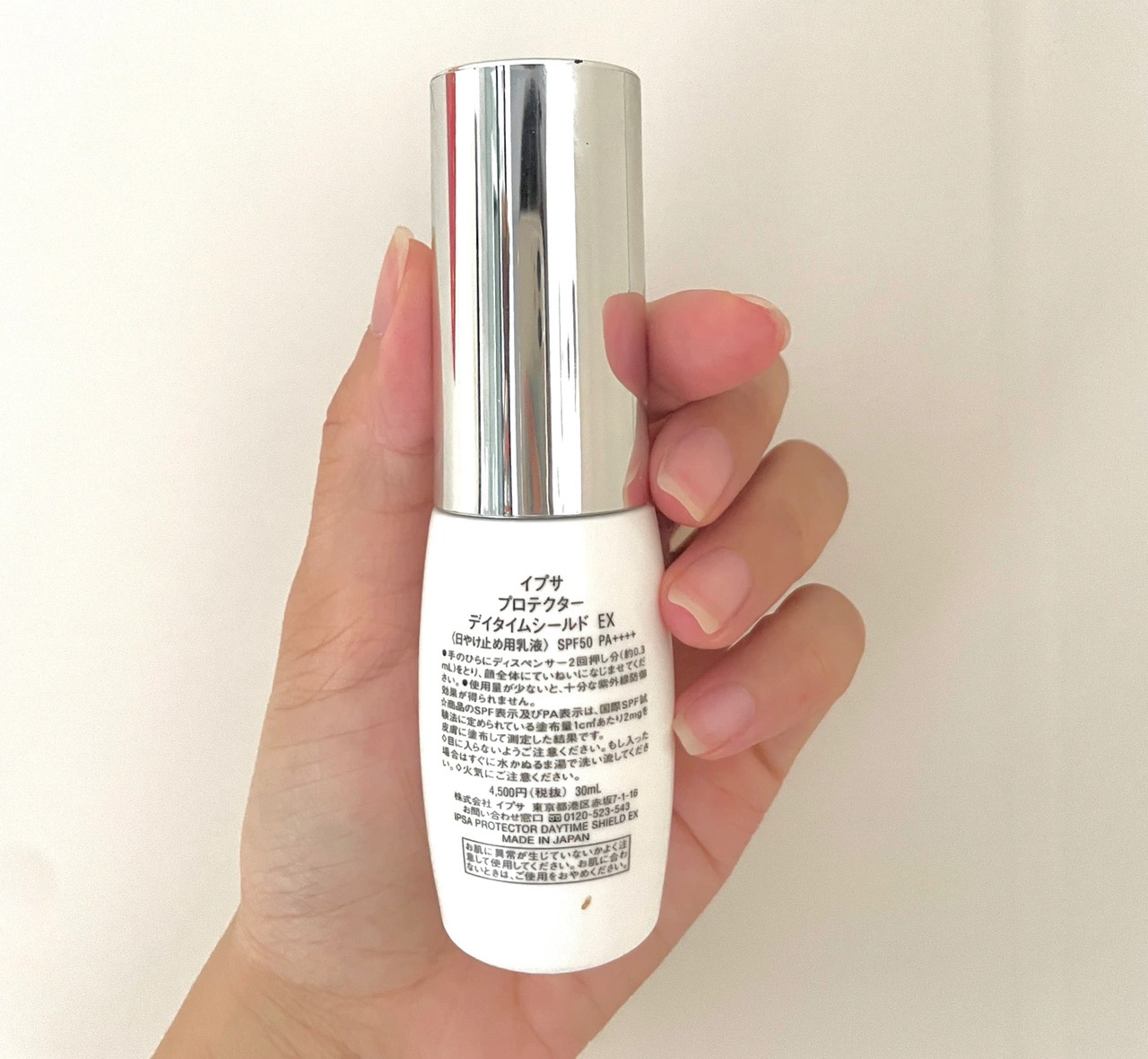 什么牌子的防晒霜平价又好用,什么品牌的防晒霜好用性价比高