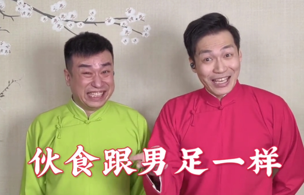 董路巩汉林互怼全过程,巩汉林反击董路