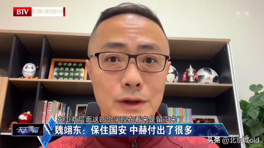 北京btv生活频道主持人,最真实btv主持人