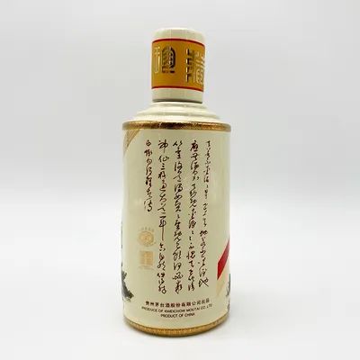 这些茅台值不值得收藏,燕京八景茅台酒值得收藏吗