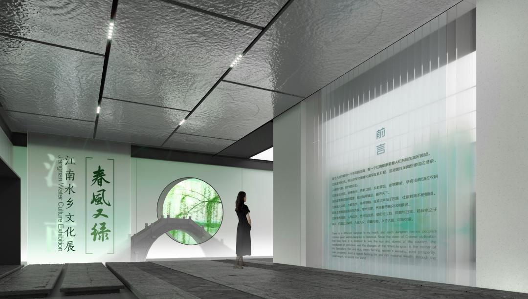 江南水乡文化博物馆图片,江南水乡博物馆临展