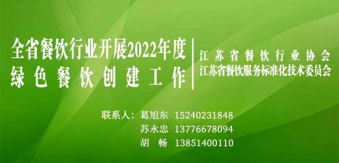富都天丽长江龙城酒店位置,常州富都长江龙城大酒店