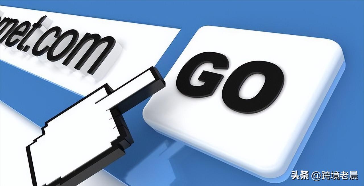 跨境独立站的盈利状况,跨境独立站怎么回款