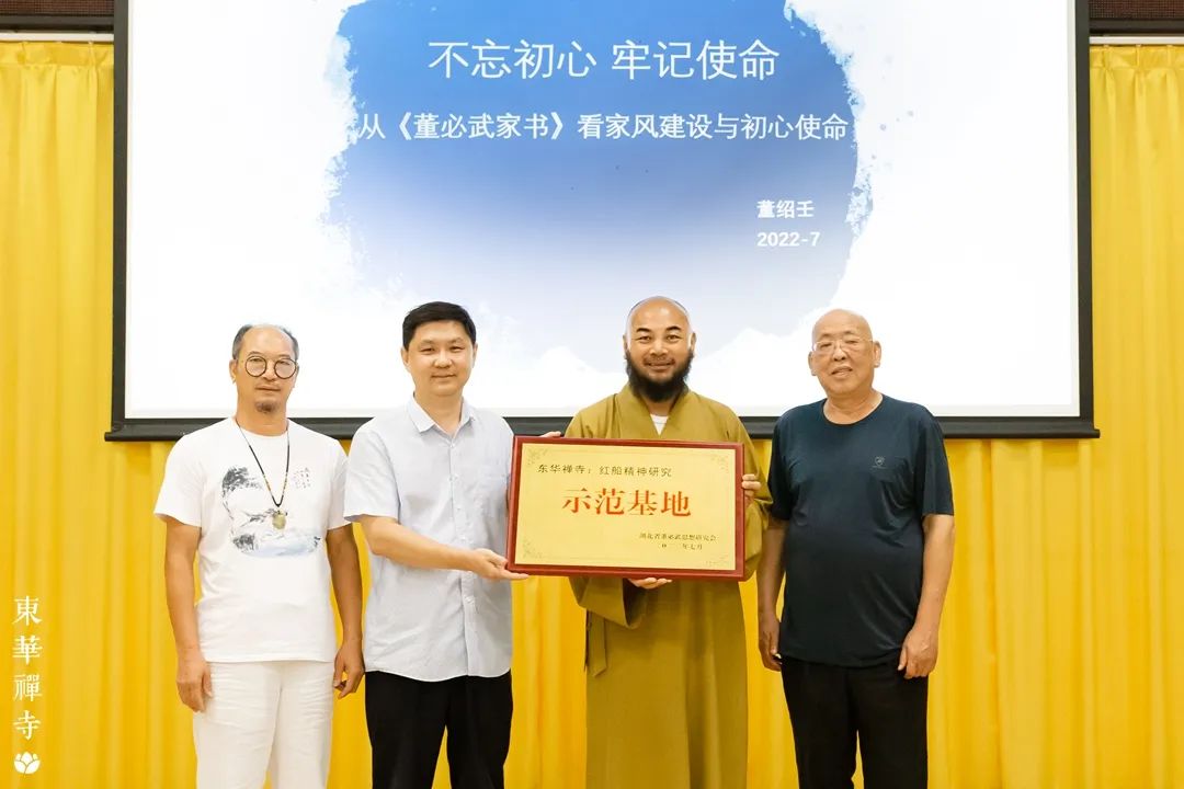 广东地区2020各大寺庙短期修行,广东哪些寺庙最近有活动