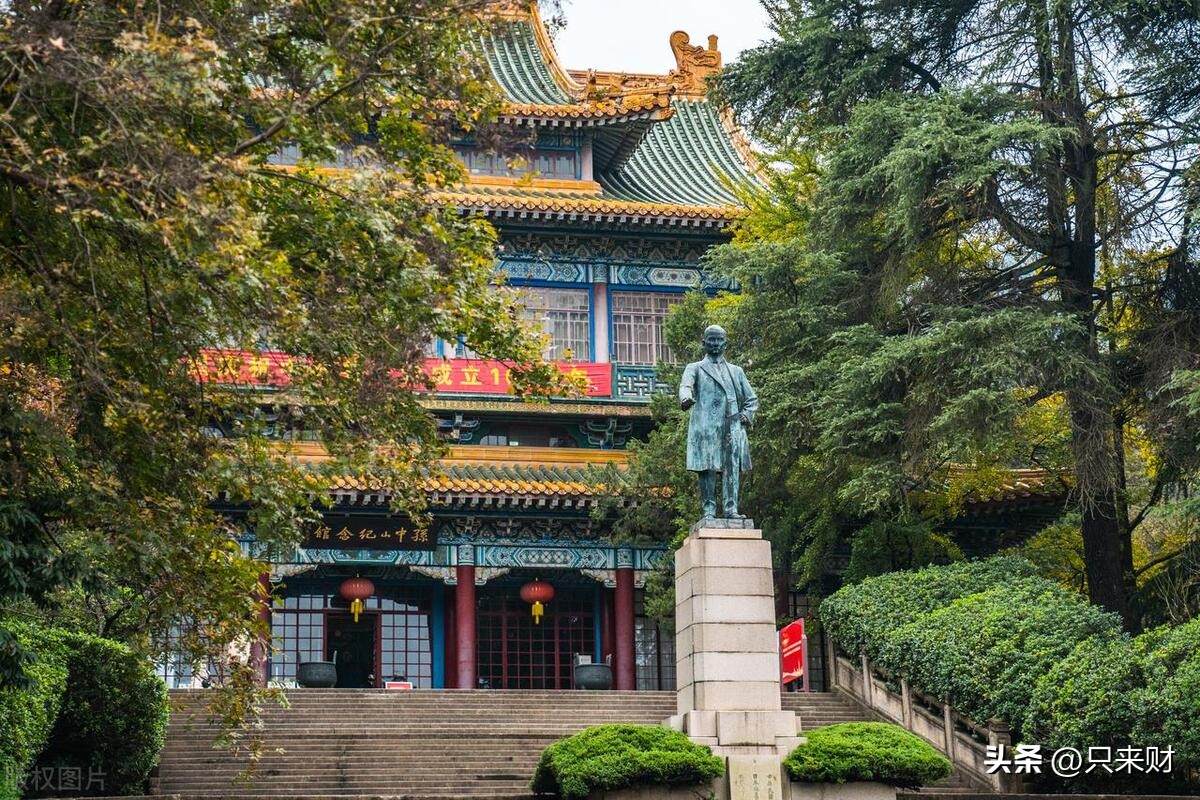 中国最难考的20所大学,中国985最好的20所大学名单排名