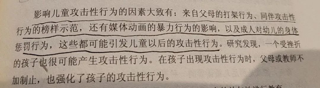 7岁女孩把4岁男童塞进深井,7岁女孩将4岁男童扔井里过程