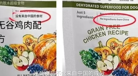 三鹿奶粉事件后国家的食品安全,三鹿奶粉事件与食品安全法