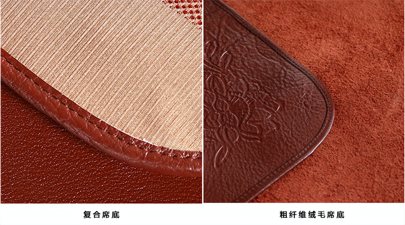 牛皮席选择买什么品质的,亮光牛皮席和哑光牛皮席