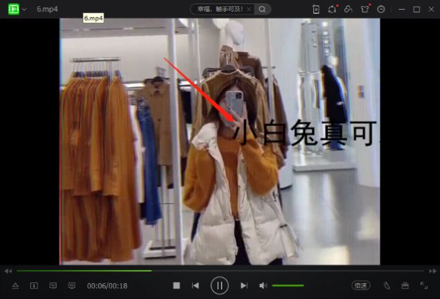 想裁剪大量视频的画面并添加滚动水印可以用这个剪辑工具