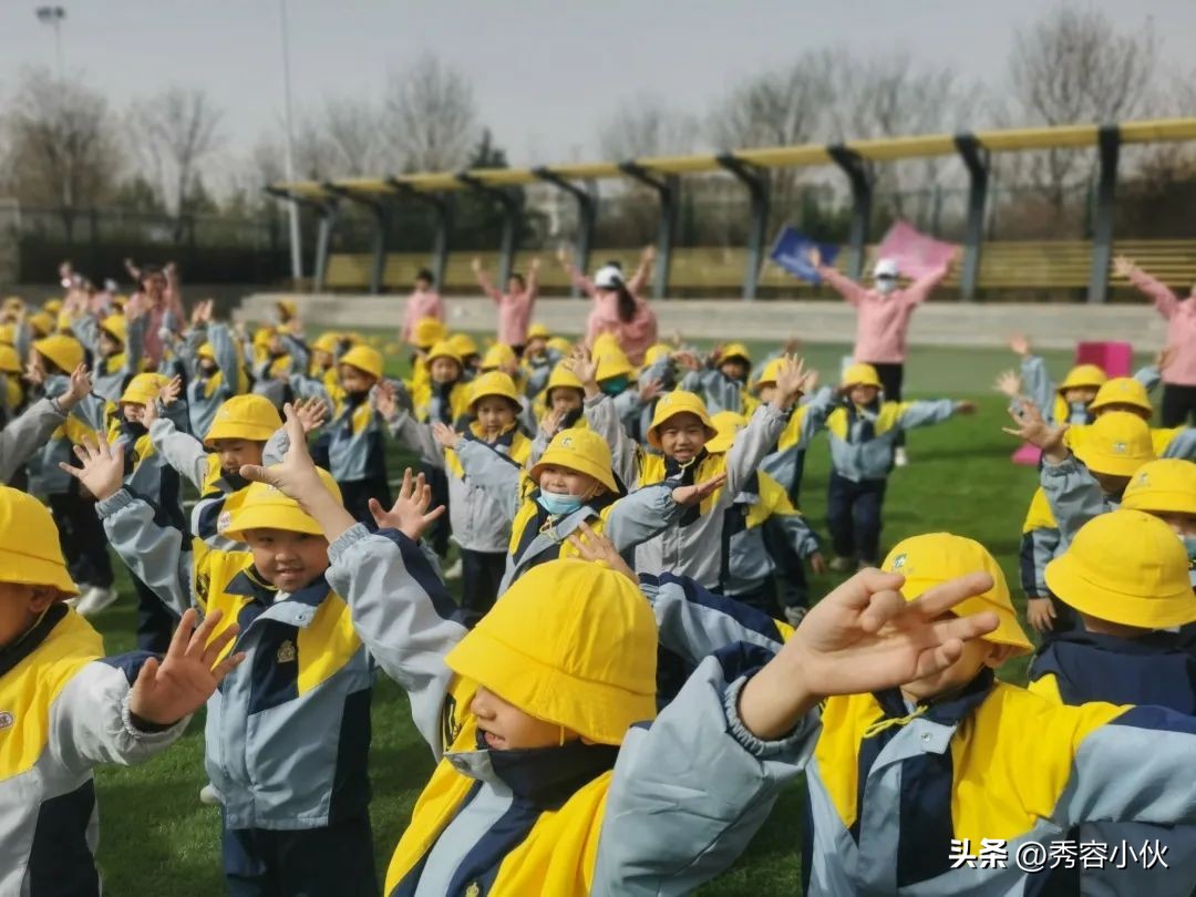 足球嘉年华足球活动幼儿园,幼儿园足球嘉年华足球吉祥物