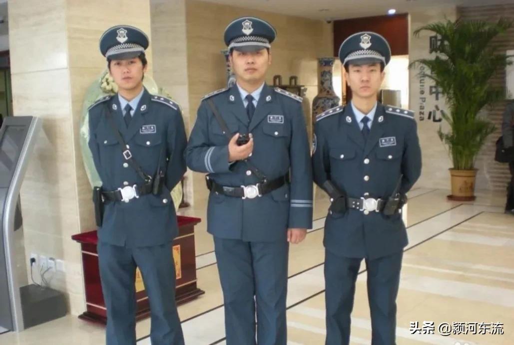 在上海当保安能挣多少钱一个月,保安一个月到底能挣多少钱