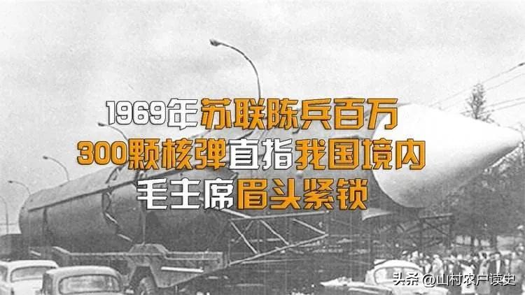 最惨烈的防御战术,著名的换家战术