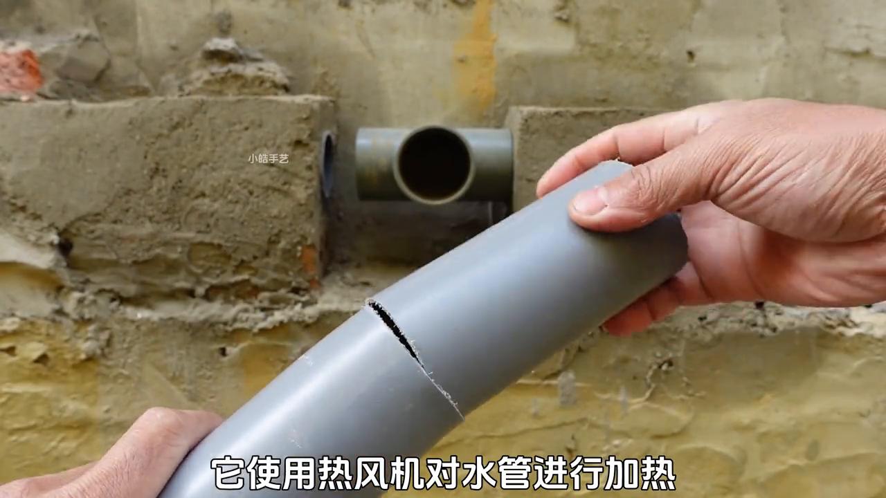 安装自来水排水管的技巧方法视频,卫生间吊水管排水管正确安装方法