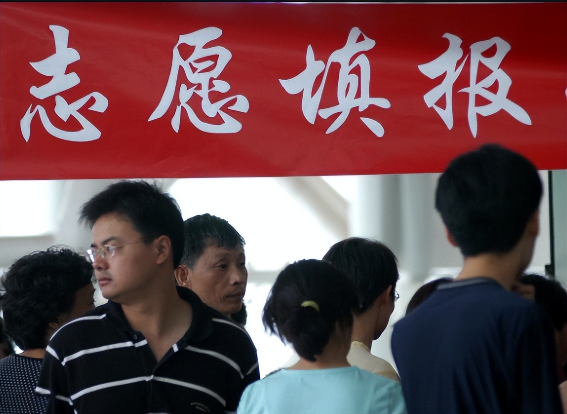 二本院校和独立学院的区别,二本选独立学院还是选民办