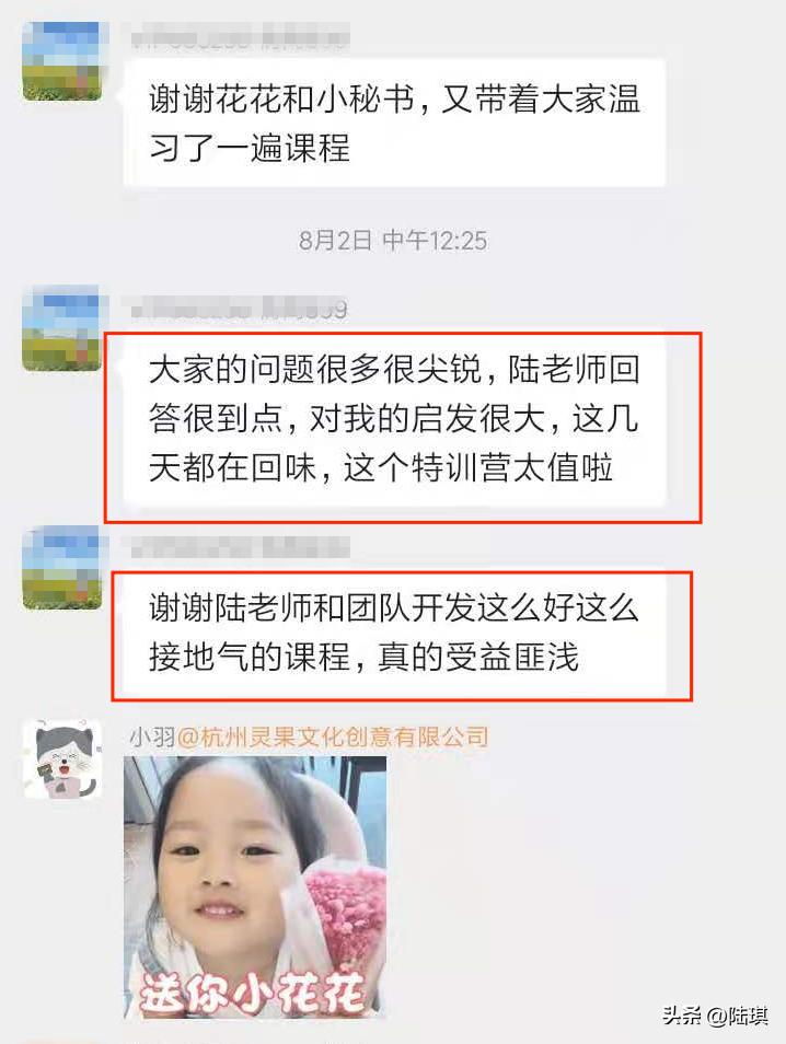 前女友求复合男生做法太解气了,前女友疯狂求复合