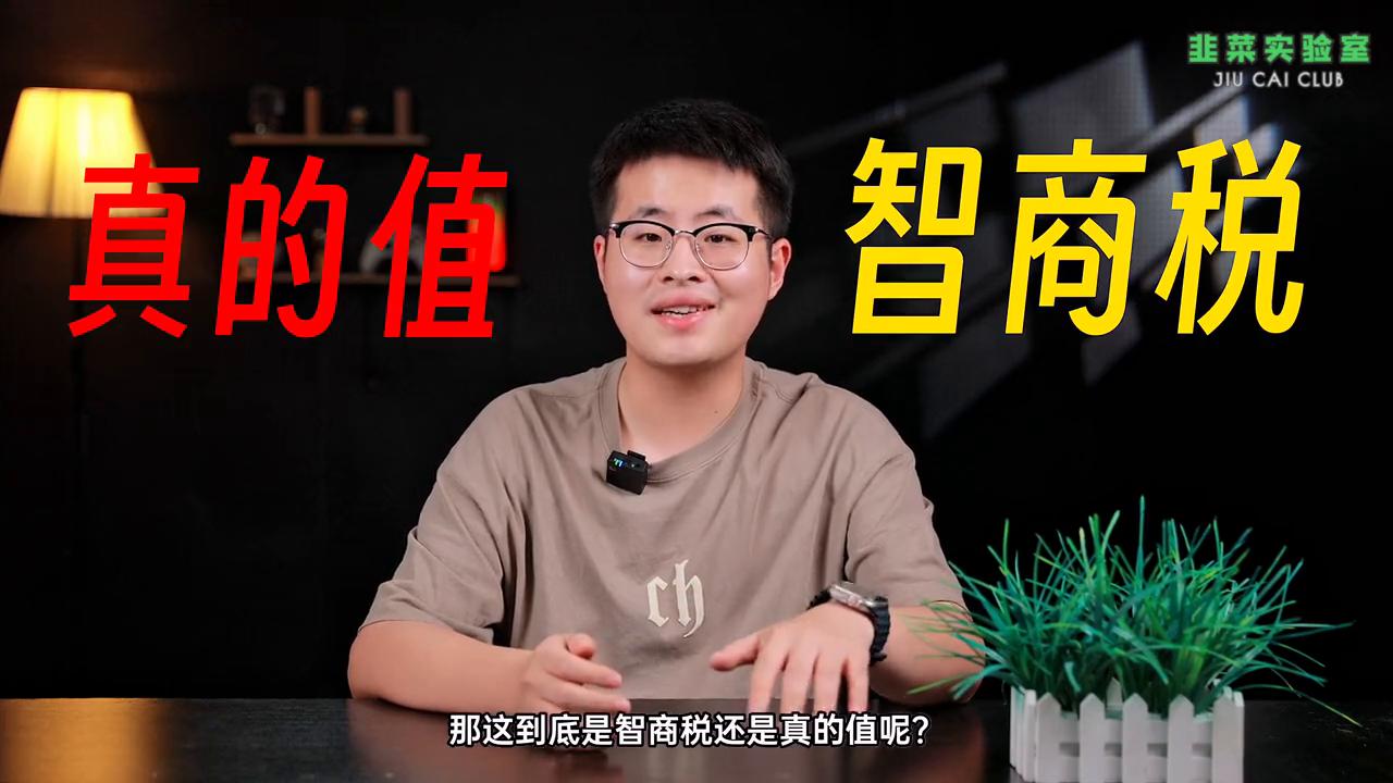 cpu散热水冷和风冷哪个好,不要再被别人割韭菜