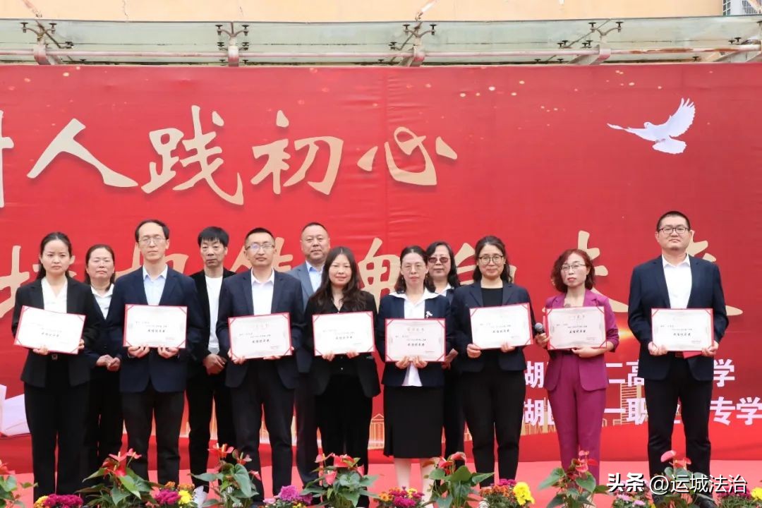 向着新的目标奋力再出发,向着新目标奋楫再出发心得体会