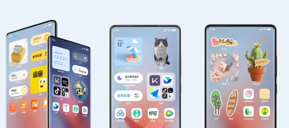 小米miui新系统功能流畅媲美ios,小米最新系统miui12.5上手体验