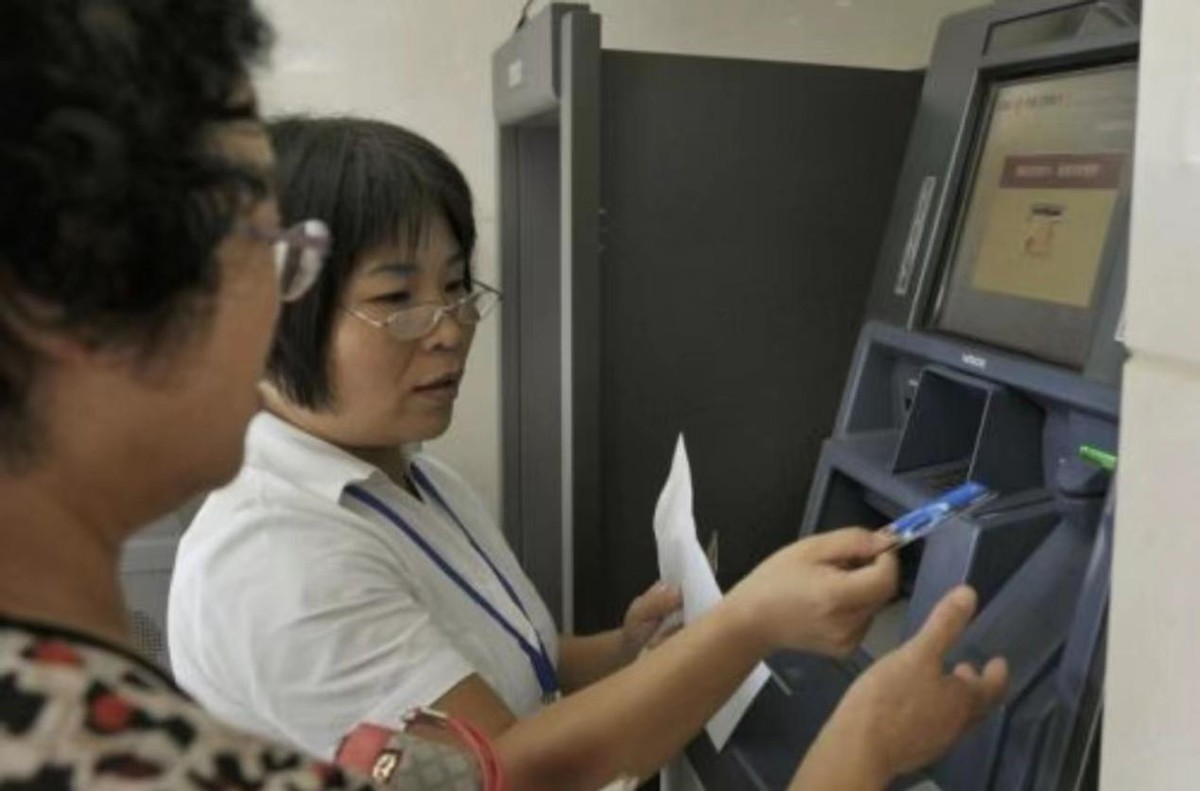 存钱1年期还是三年期好,一年期存款好还是三年期存款好