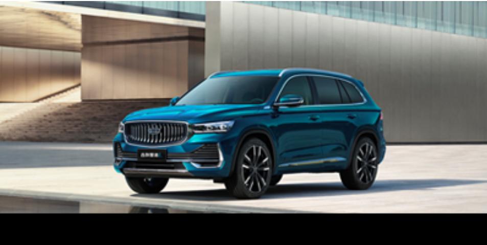 吉利金融估值,出手就是大手笔