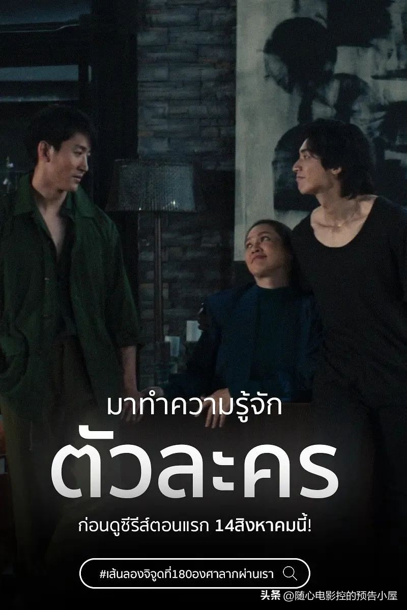 9月10日上线新片汇总,8月4日上线新片汇总