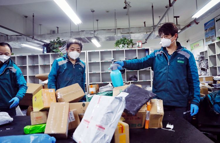 北京力保民生物资寄递，药品、防疫物资、生活用品优先投递