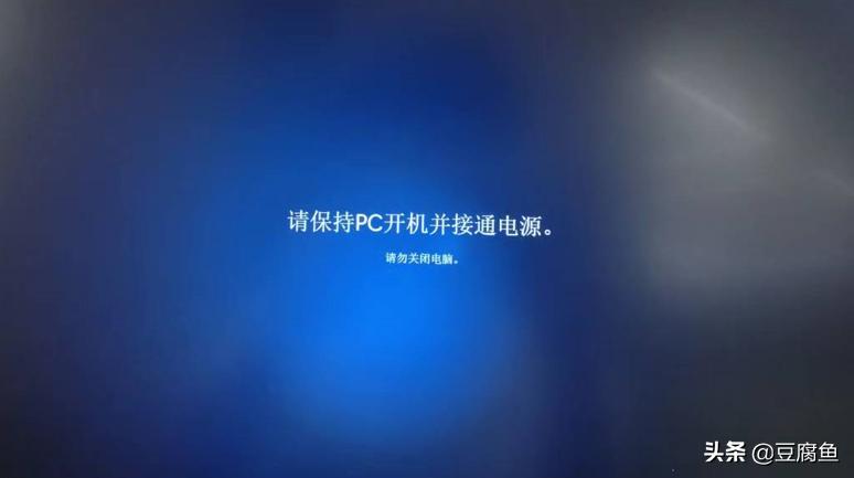 windows11镜像怎么下载到u盘,下载好的windows11镜像怎么安装