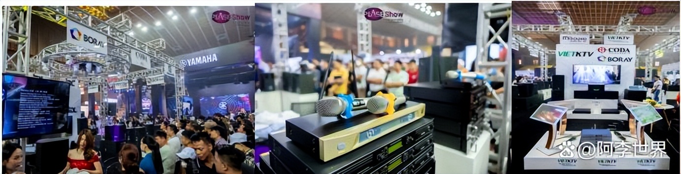 越南胡志明演唱会,越南灯光音响展2023